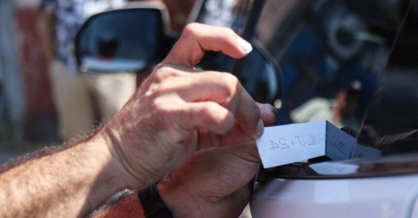 Fecha límite para el grabado de patente en vehículos en Chile: Lo que debes saber