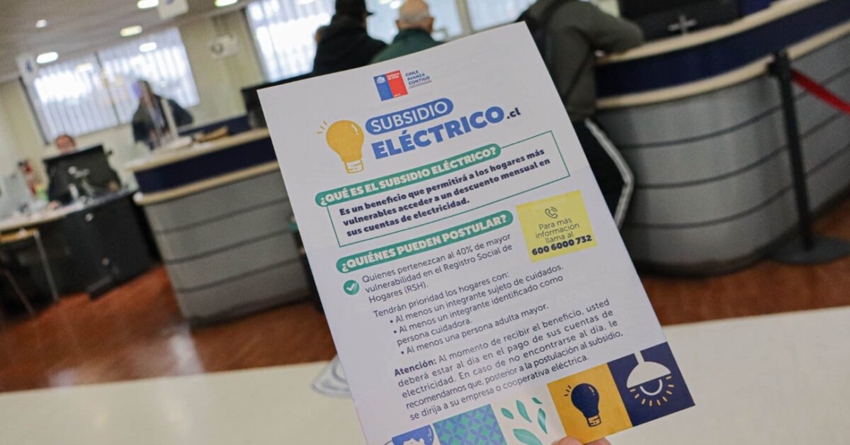 Tercera Postulación al Subsidio Eléctrico en Chile