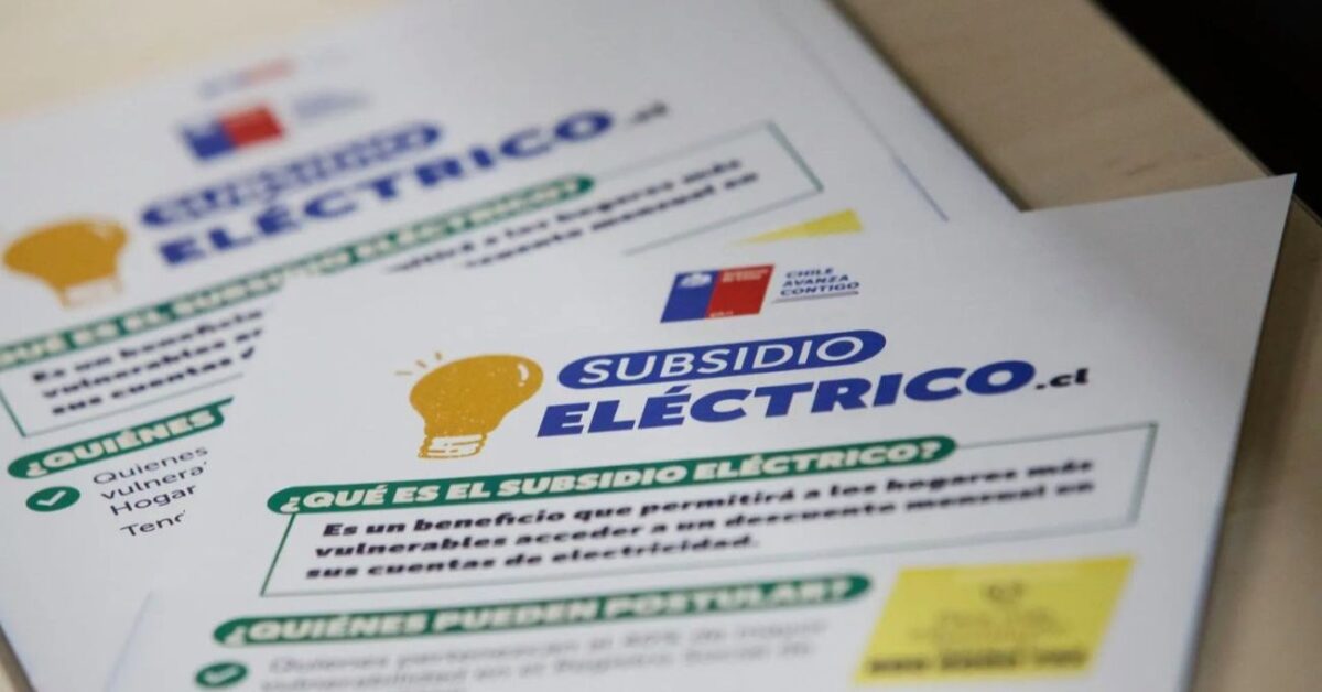 Segunda postulación del Subsidio Eléctrico: revisa desde cuándo consultar los resultados