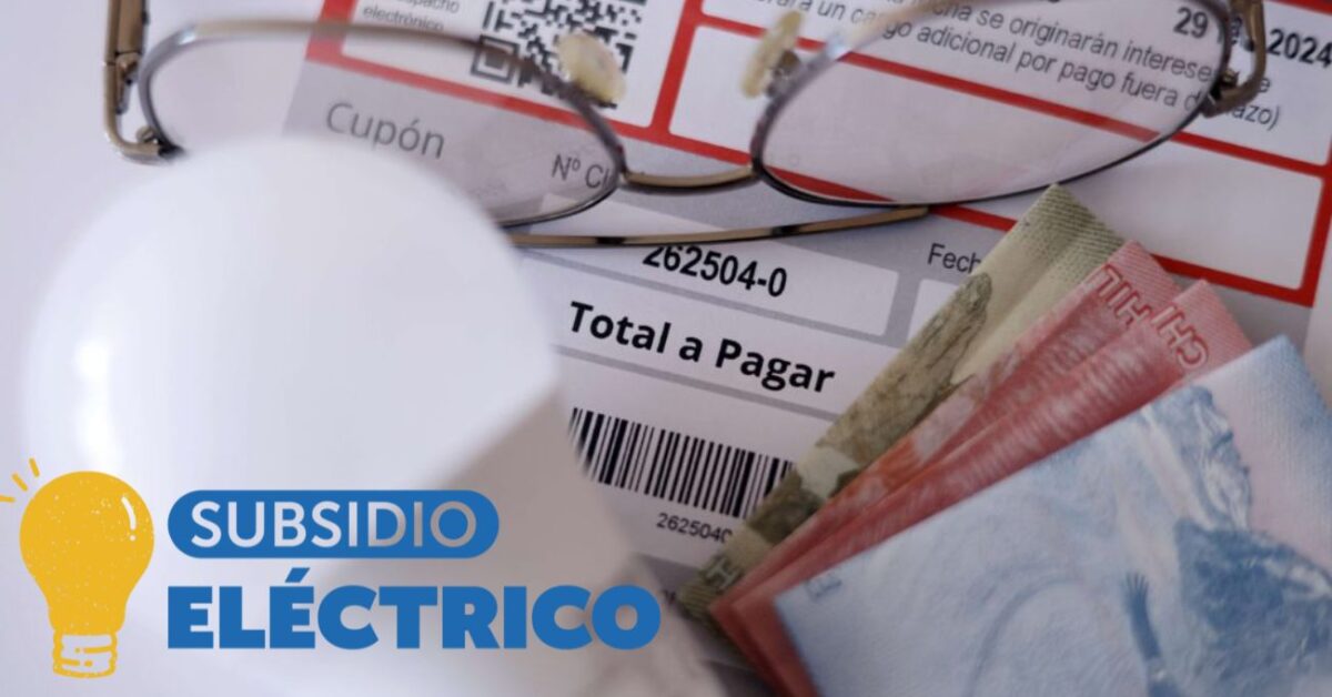 Segunda postulación al Subsidio Eléctrico: esta es la fecha para verificar si calificaste