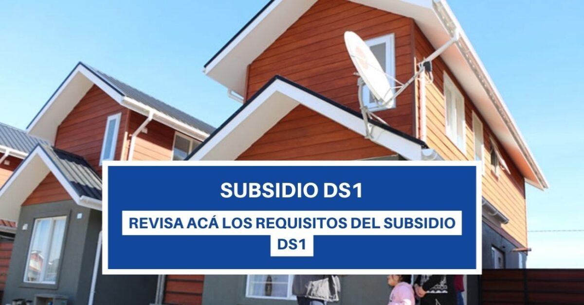 Subsidio DS1