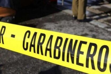 Doble homicidio en Conchalí: Dos primos fallecen tras balacera afuera de club deportivo