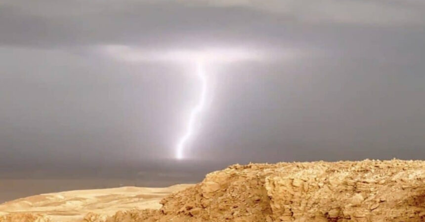 Alerta meteorológica en Antofagasta: Tormentas eléctricas y lluvias intensas