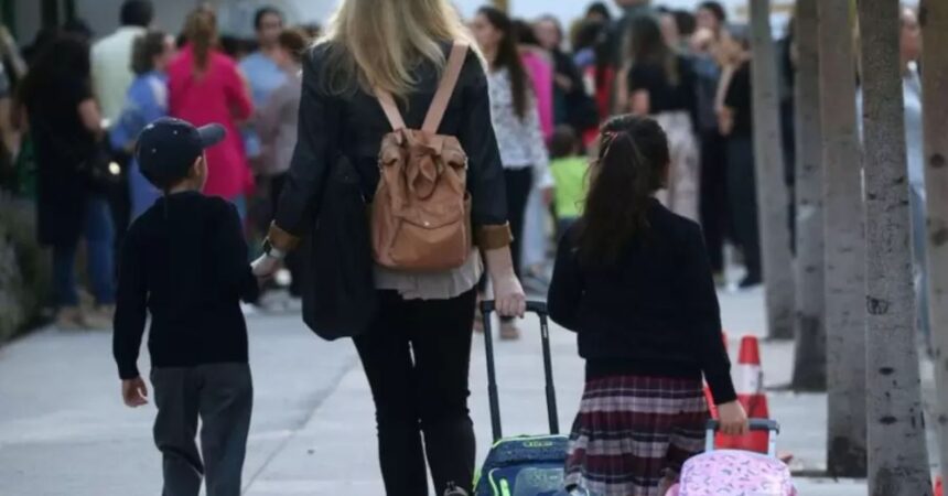 Bono Logro Escolar 2025: Requisitos, montos actualizados y fecha de pago