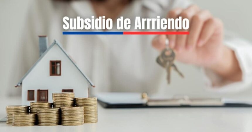 Subsidio de arriendo: ¿Cuánto dinero entrega el beneficio?