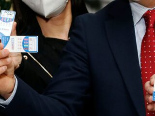 Senda abre nueva licitación para implementar test de drogas a autoridades