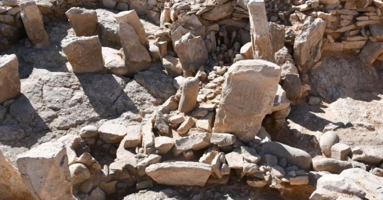Redescubren Tharais: la ciudad bizantina perdida emerge tras 1.500 años en el sur de Jordania