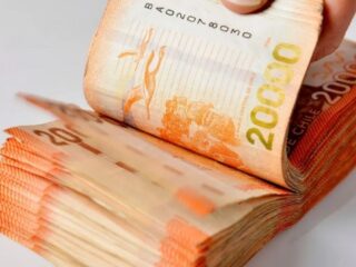 $58.000 del IPS: consulta con tu RUT si ya te depositaron el Bono Base Familiar en mayo