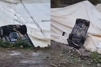 Auto cae sobre domo de la Universidad de Los Andes sin heridos