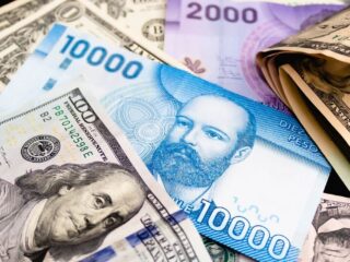 ¿Tienes dinero acumulado en el Seguro de Cesantía? Así puedes revisarlo en línea