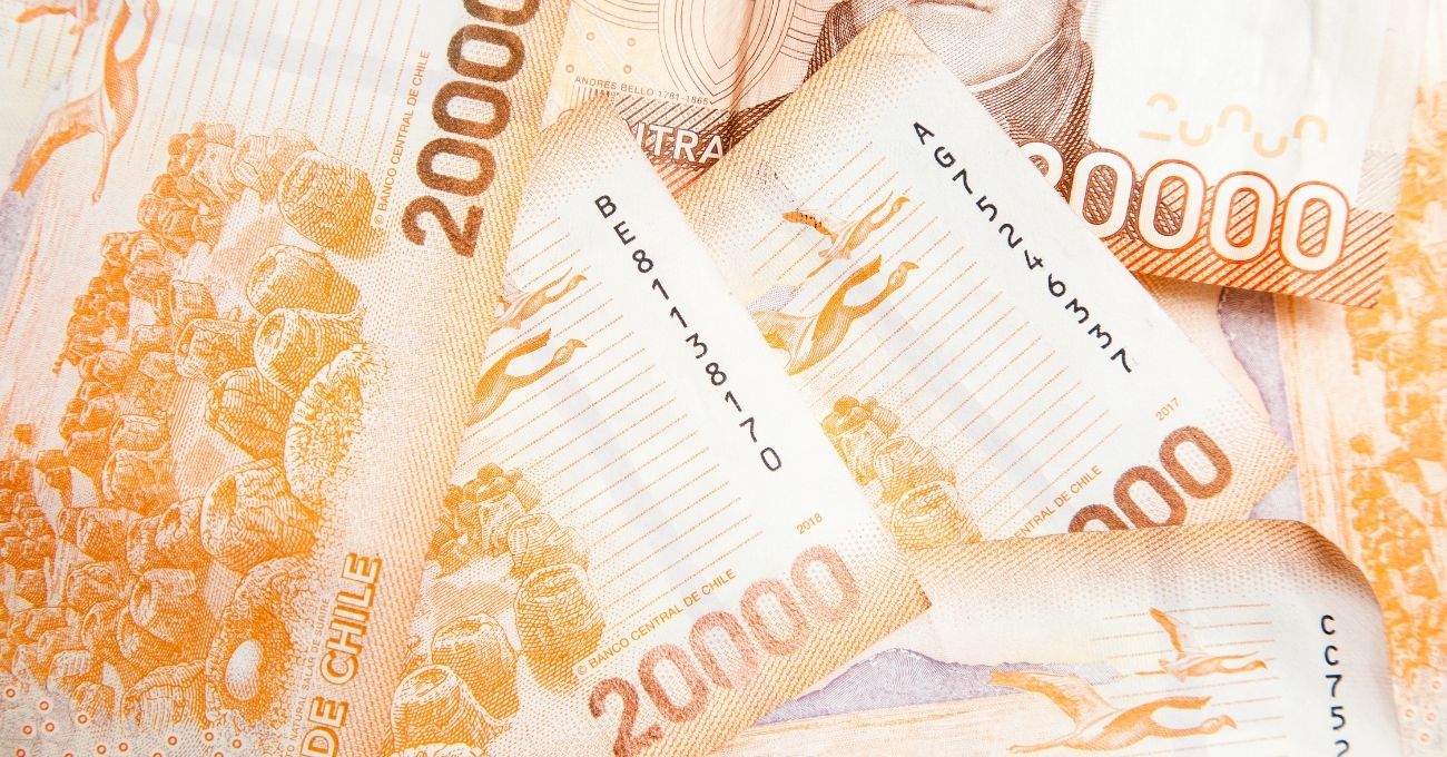 Nuevo monto de la PBSI: sube a $250.000 desde septiembre
