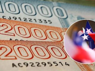 Aguinaldo de Fiestas Patrias 2025: ¿Quiénes reciben el pago extra?