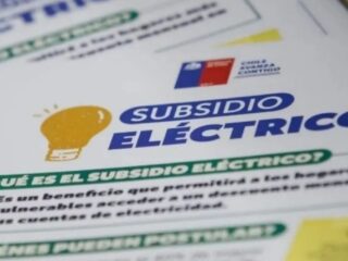 Tercera convocatoria del Subsidio Eléctrico: fecha clave para conocer los resultados