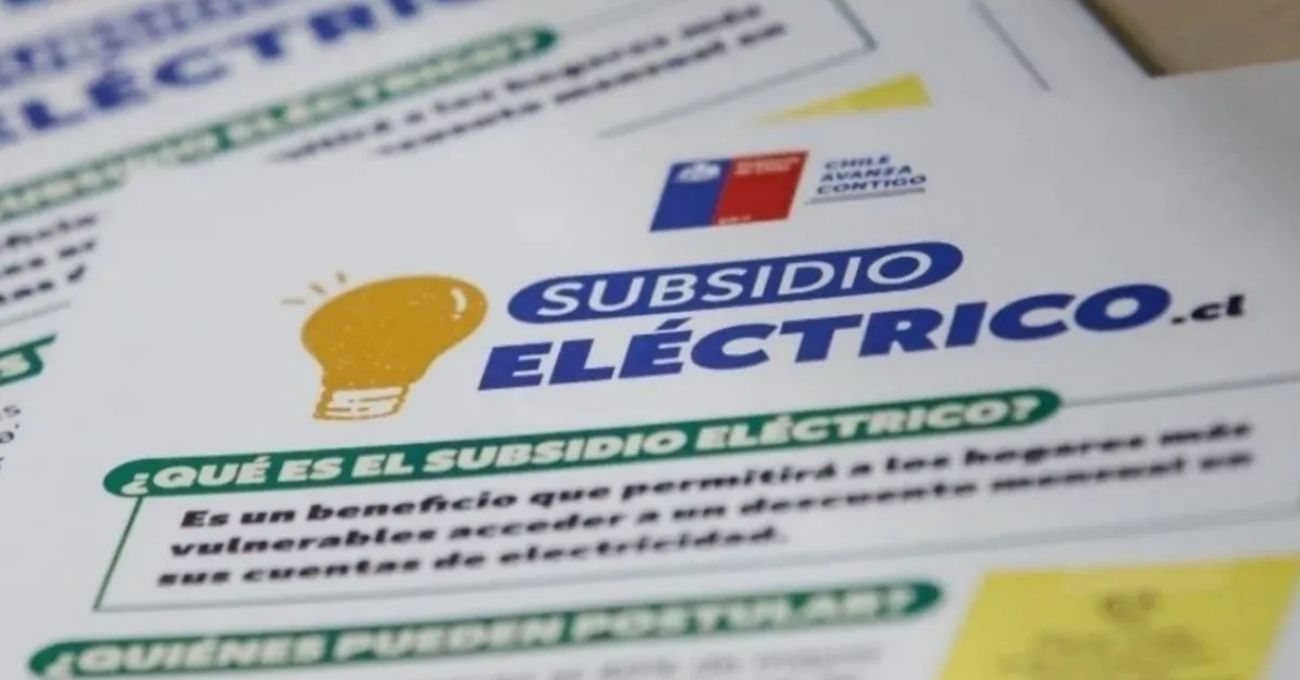 Tercera convocatoria del Subsidio Eléctrico: fecha clave para conocer los resultados