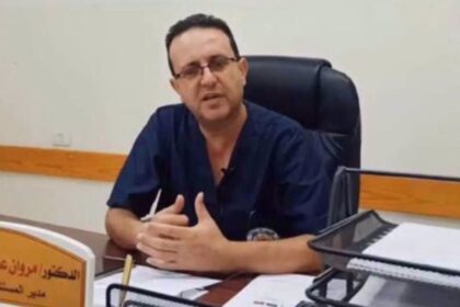 Israel mata al importante director del Hospital de Gaza y a su Familia