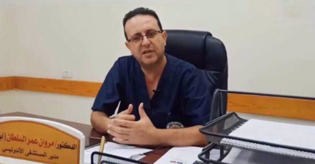 Israel mata al importante director del Hospital de Gaza y a su Familia