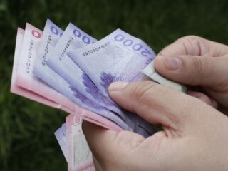 ¿Puedes acceder a la Pensión Básica de Invalidez? Revisa los requisitos actualizados
