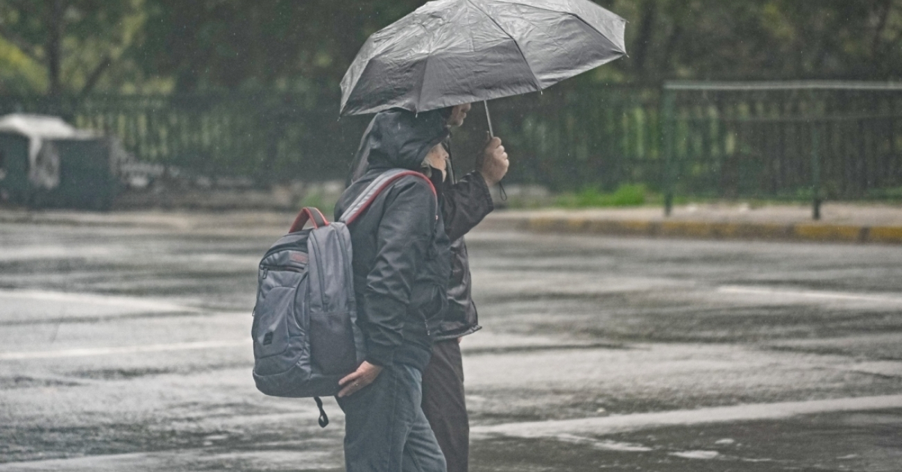 Pronóstico del domingo 20 de julio: lluvias regresan en zonas del sur y Rapa Nui