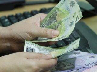 Bono Logro Escolar: ¿Cuál es la edad máxima para recibir el pago?