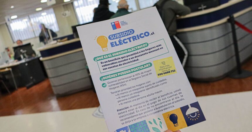 Subsidio Eléctrico: fechas de resultados y detalles del beneficio en su tercera convocatoria