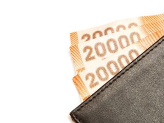 Subsidio Único Familiar: requisitos y cómo verificar si eres beneficiario