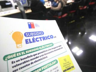 Subsidio Eléctrico: fecha de publicación de resultados de la tercera convocatoria