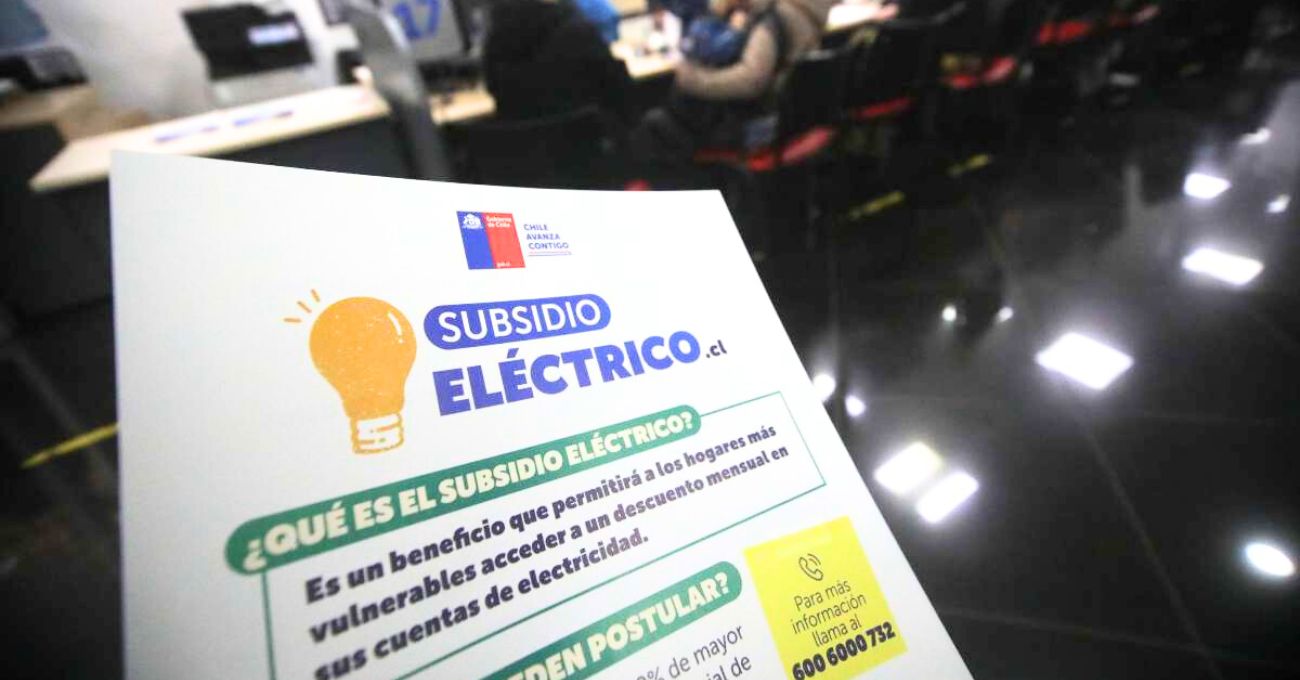 Subsidio Eléctrico: fecha de publicación de resultados de la tercera convocatoria