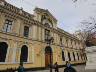 Ofertas laborales Universidad de Chile: sueldos llegan a $5 millones y así puedes postular