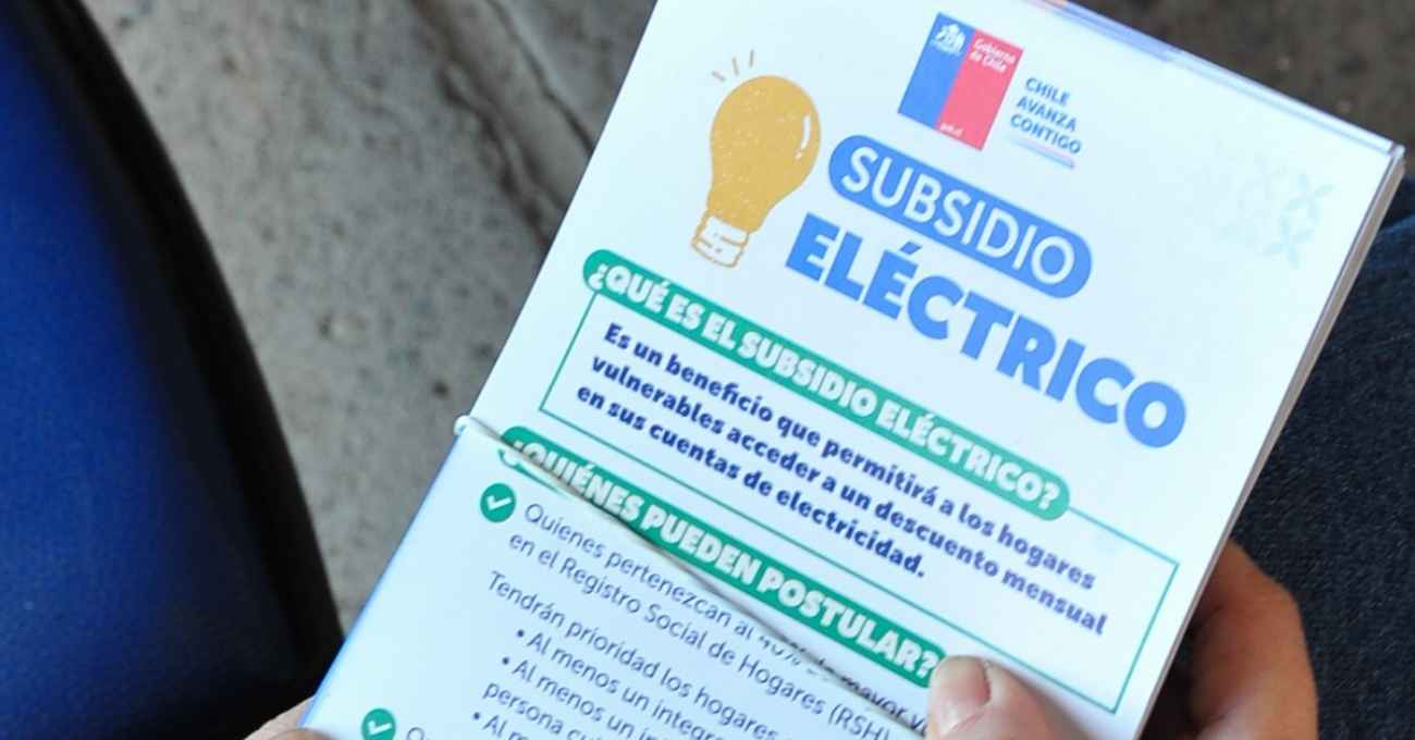 Subsidio Eléctrico: ¿Postulaste? Conoce dónde y cuándo revisar si resultaste beneficiario